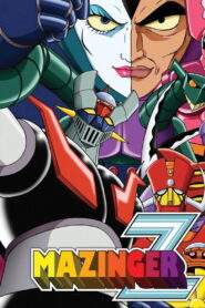 Mazinger Z