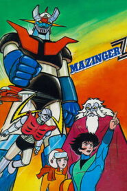 Mazinger Z: Season 1