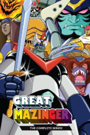 Gran Mazinger: Season 1