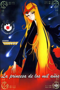 La princesa de los 1000 años