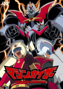 Mazinkaiser: Season 1