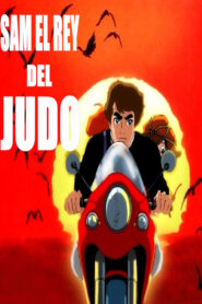 Sam el Rey del Judo