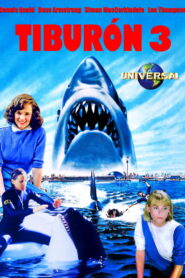 Tiburón 3-D: El Gran Tiburón